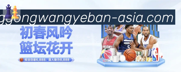 平台使命图